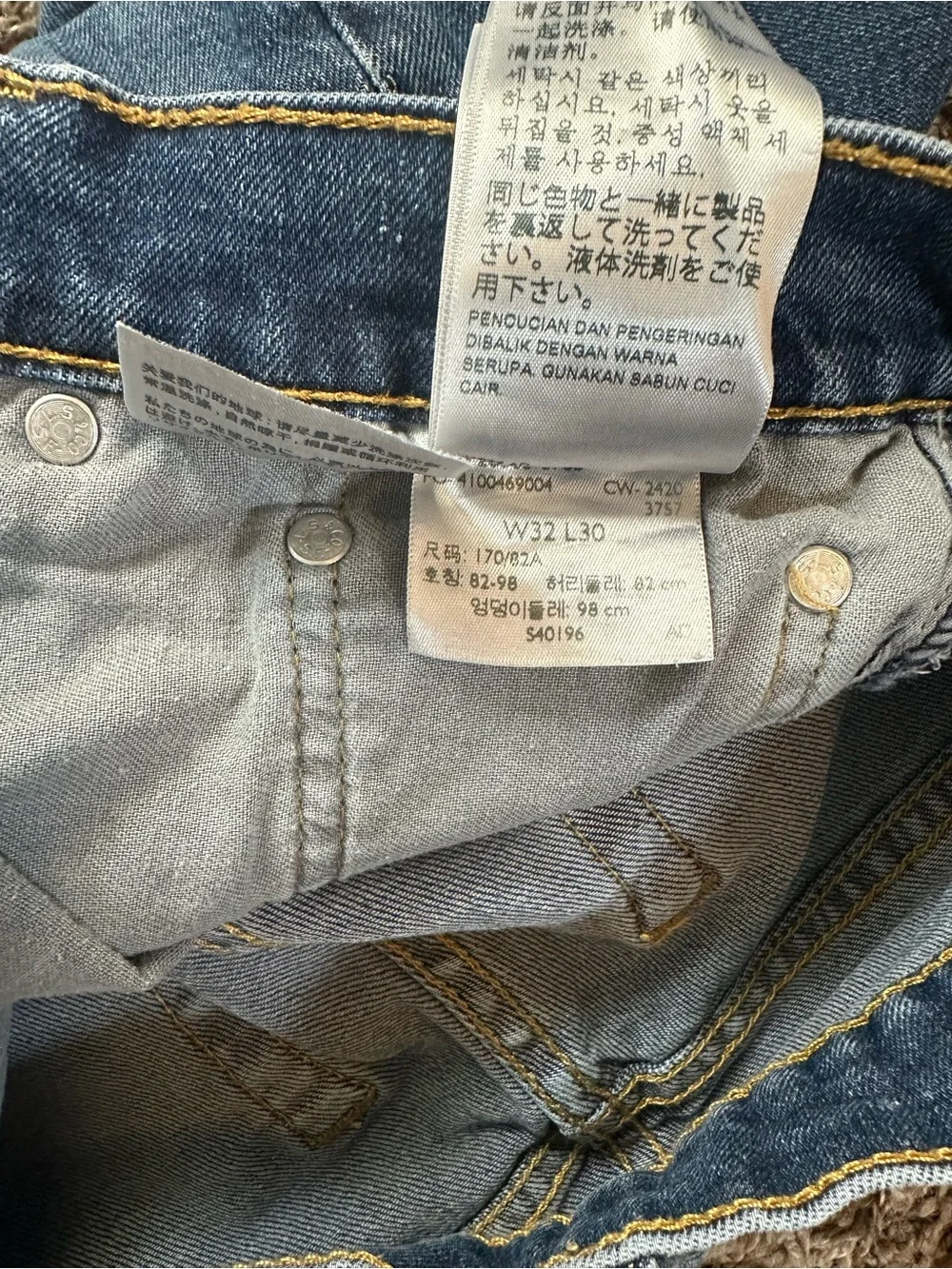 Levi's Men's 512 32x30 Medium Blue Straight Leg Jeans